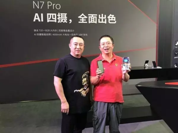 金立锤子美图都逃不过相同的命运(3)