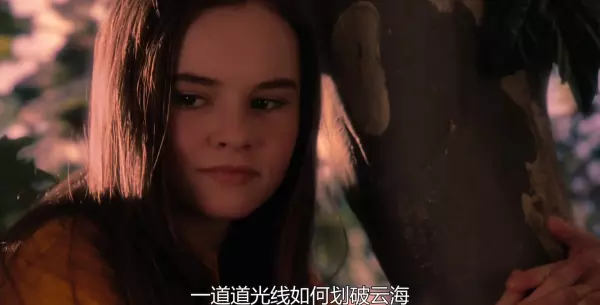 男人的灵魂伴侣是真爱吗(8)