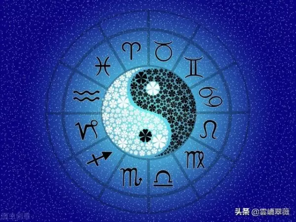 1983年摩羯座a型血女的运势(6)