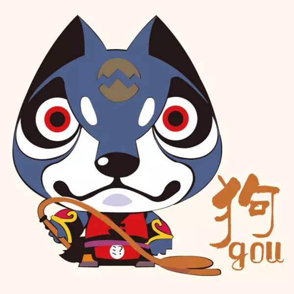 1982年属狗寅时出生的女孩命运怎么样(4)