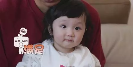 算命的说要给孩子找一个干妈是真的吗还是假的(2)