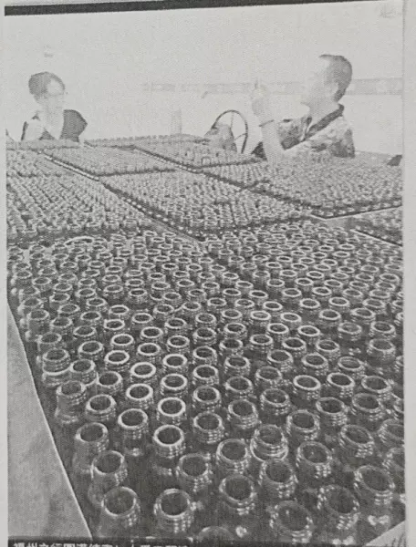 福龙口服液国家认证吗(1)