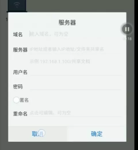 能在手机上运行程序的软件有什么好用(10)