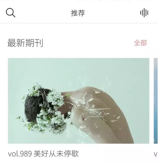 能在手机上运行程序的软件有什么好用(13)