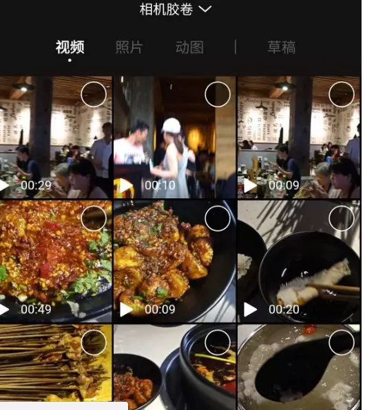 能在手机上运行程序的软件有什么好用(15)