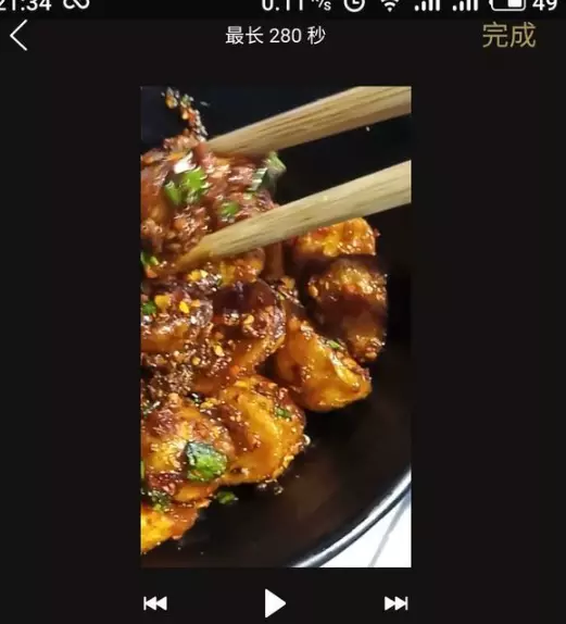 能在手机上运行程序的软件有什么好用(16)