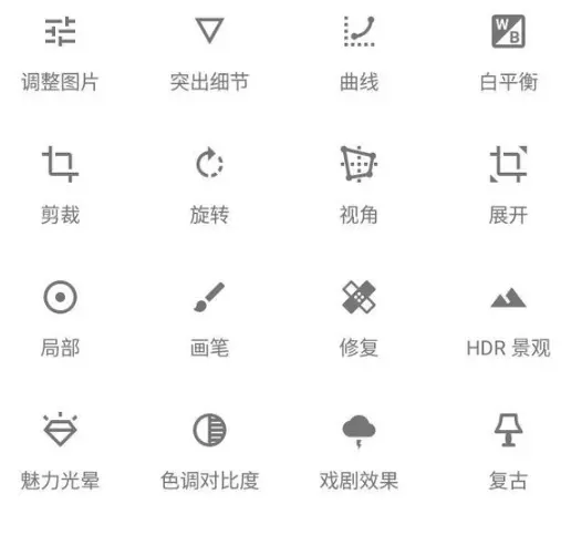 能在手机上运行程序的软件有什么好用(17)