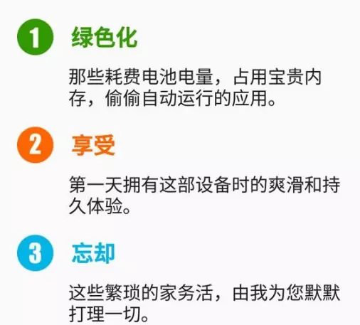 能在手机上运行程序的软件有什么好用(1)