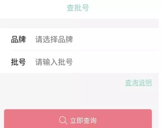 能在手机上运行程序的软件有什么好用(20)