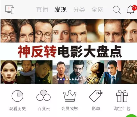 能在手机上运行程序的软件有什么好用(23)