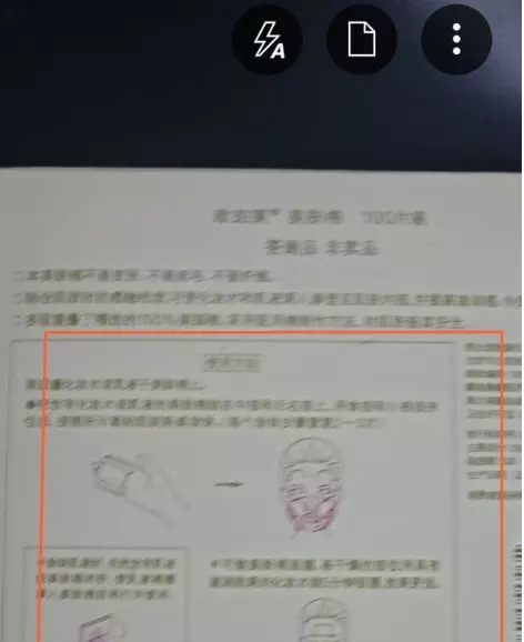 能在手机上运行程序的软件有什么好用(4)