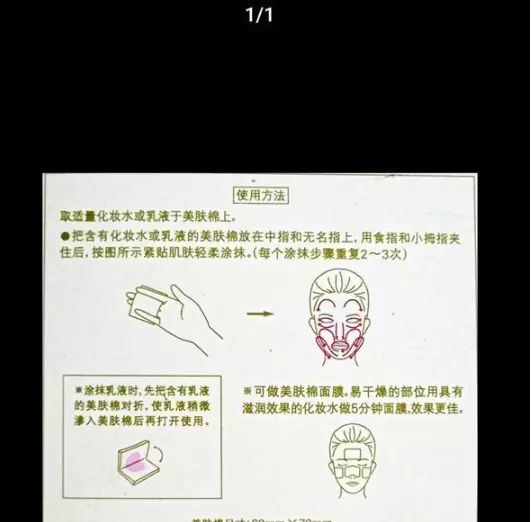 能在手机上运行程序的软件有什么好用(5)