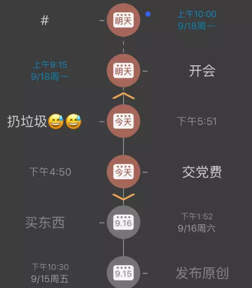 能在手机上运行程序的软件有什么好用(7)