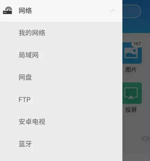 能在手机上运行程序的软件有什么好用(9)