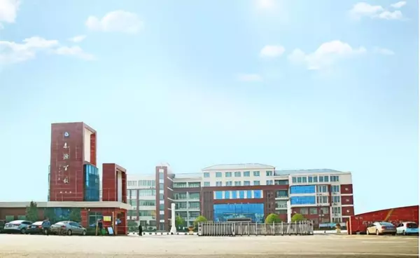 文郡洋沙湖中学是私立学校还是公立(11)