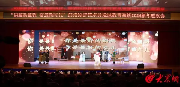 滨州市盖娜的父母(11)