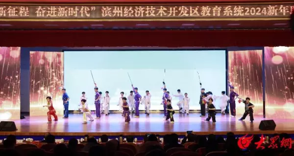 滨州市盖娜的父母(14)