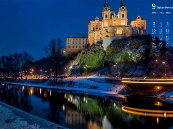 今年8月29日属狗的运势如何呢女孩子怎么样(5)