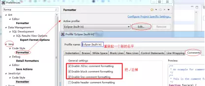 eclipse无法运行程序是什么原因造成的(21)