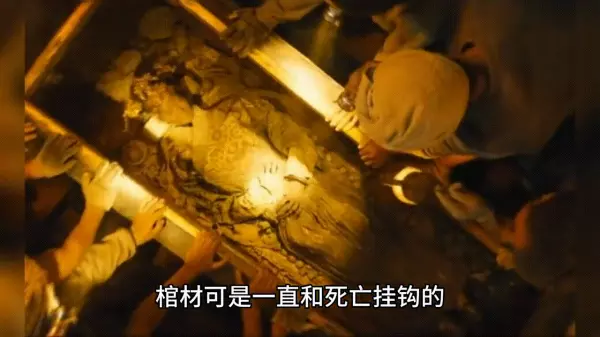 梦到朋友家放棺材是什么意思呀周公解梦女人(2)
