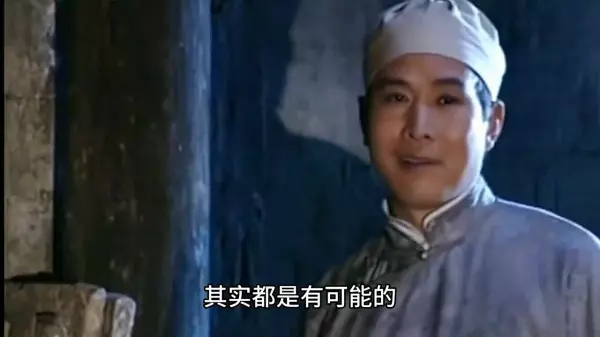 梦到朋友家放棺材是什么意思呀周公解梦女人(3)