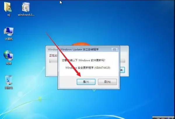 android虚拟机运行程序报错(3)