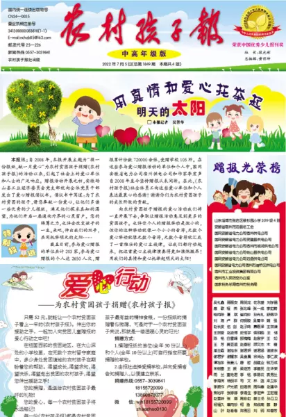 张一成这个名字怎么样(1)