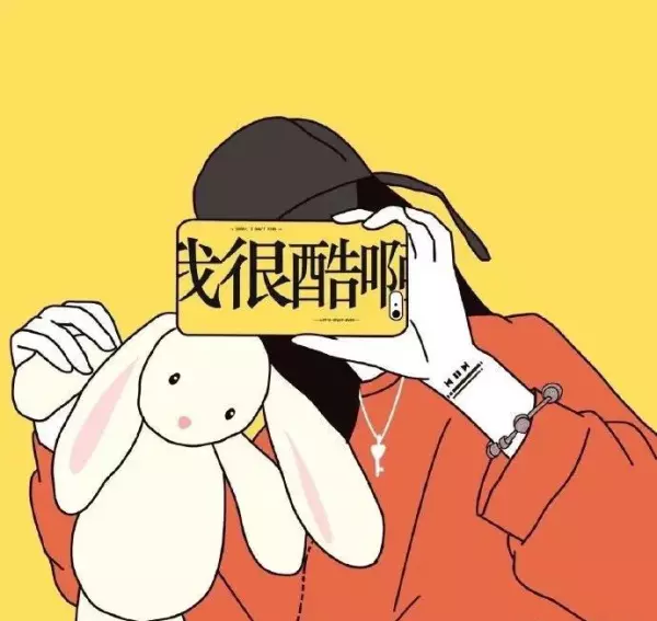 2022年金牛和水瓶的感情运势怎么样呢(3)