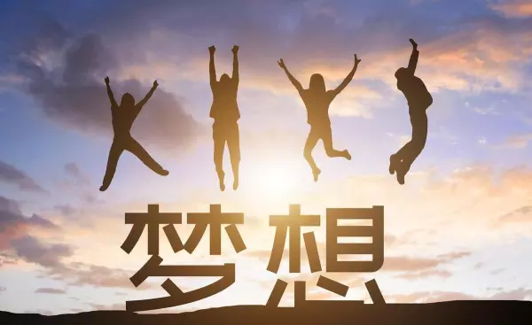 梦见前妻后面的亲人是什么预兆周公解梦女人(3)