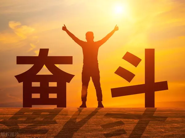 属鼠人出生在什么时辰的命运最好女孩(4)