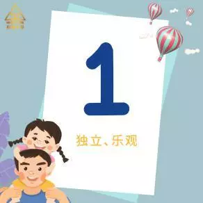 女人的节日多还是男人的节日多啊?(1)