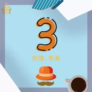 女人的节日多还是男人的节日多啊?(3)