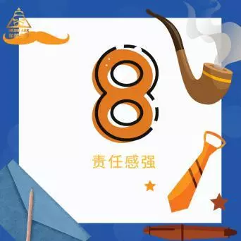 女人的节日多还是男人的节日多啊?(8)