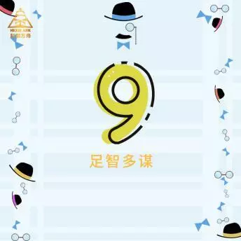 女人的节日多还是男人的节日多啊?(9)