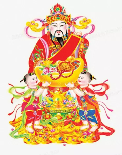 79属羊的人2022年的运势及运程(1)