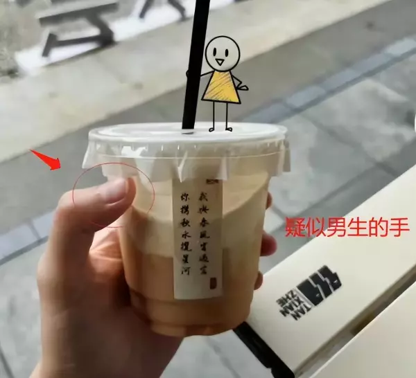 赵丽颖生日王一博送祝福了吗(2)