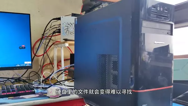 电脑运行完一个程序后很卡怎么办啊(4)