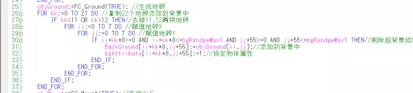 怎么让plc编好的程序模拟运行出来(17)
