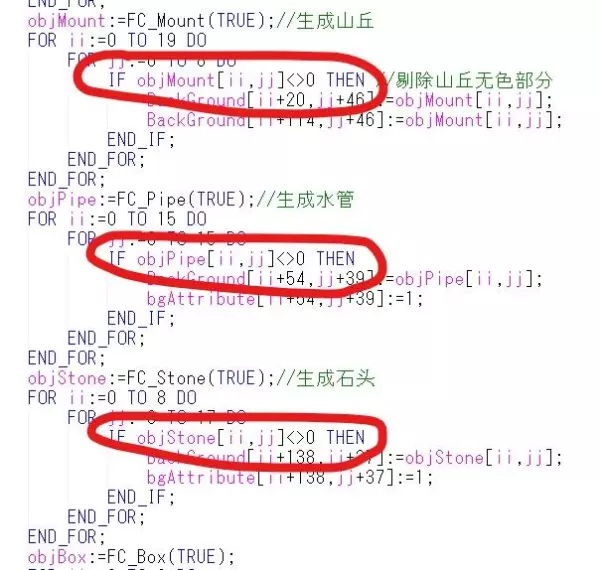 怎么让plc编好的程序模拟运行出来(18)