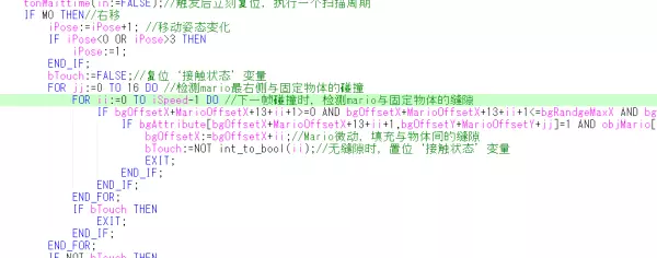怎么让plc编好的程序模拟运行出来(23)