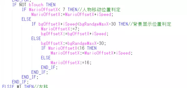 怎么让plc编好的程序模拟运行出来(24)