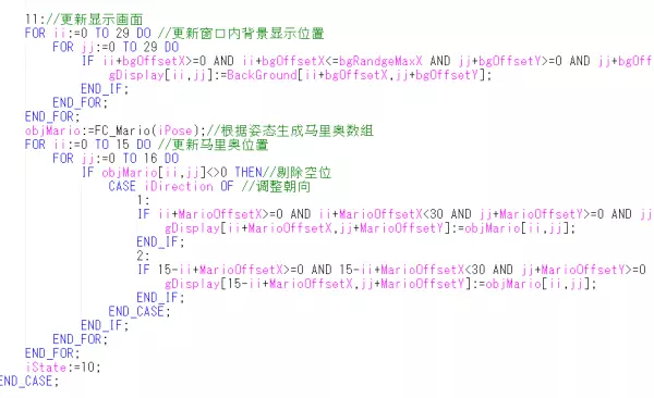 怎么让plc编好的程序模拟运行出来(25)