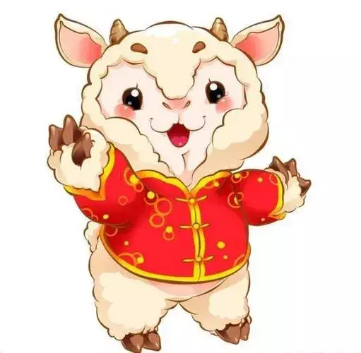 1979年生肖羊狮子座的运势怎么样呢(4)