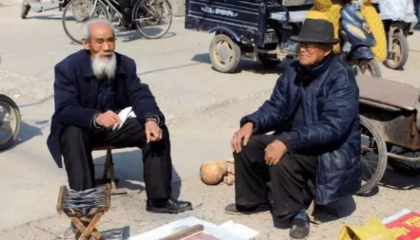 算命这么厉害为什么还要帮人算命呢(3)