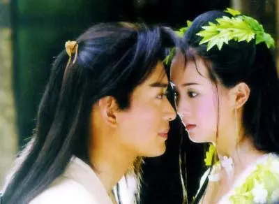 一代武侠帝国的坍塌是谁撕了周易(2)