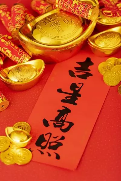 2023最旺的四个属相龙人运势怎么样呢(4)