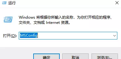 为什么显卡开机会运行很多程序呢怎么办(3)