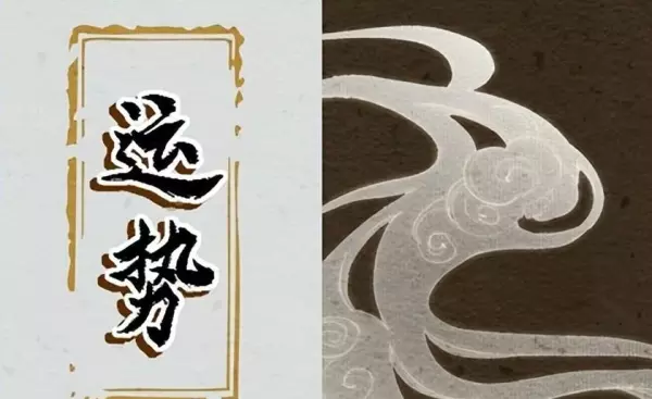 96年5月28日老鼠的运势如何看呢(1)