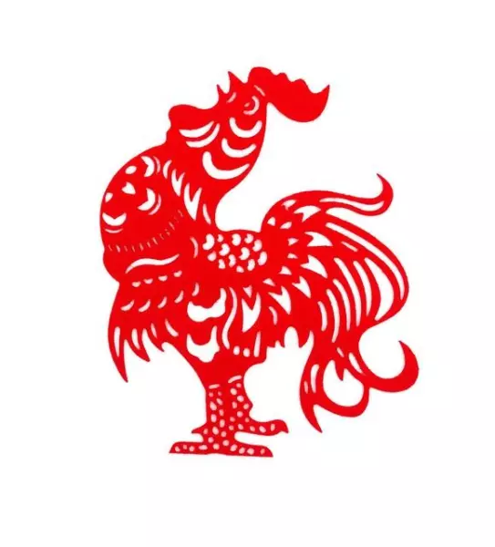 1993年属鸡农历11月出生的运势怎么样(12)