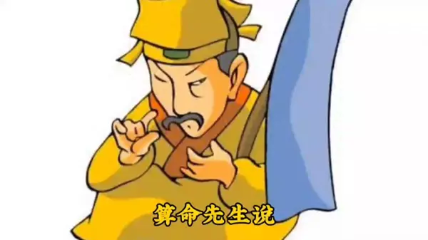 梦见抱着小男孩他暗示自己会算命了啥意思啊(1)